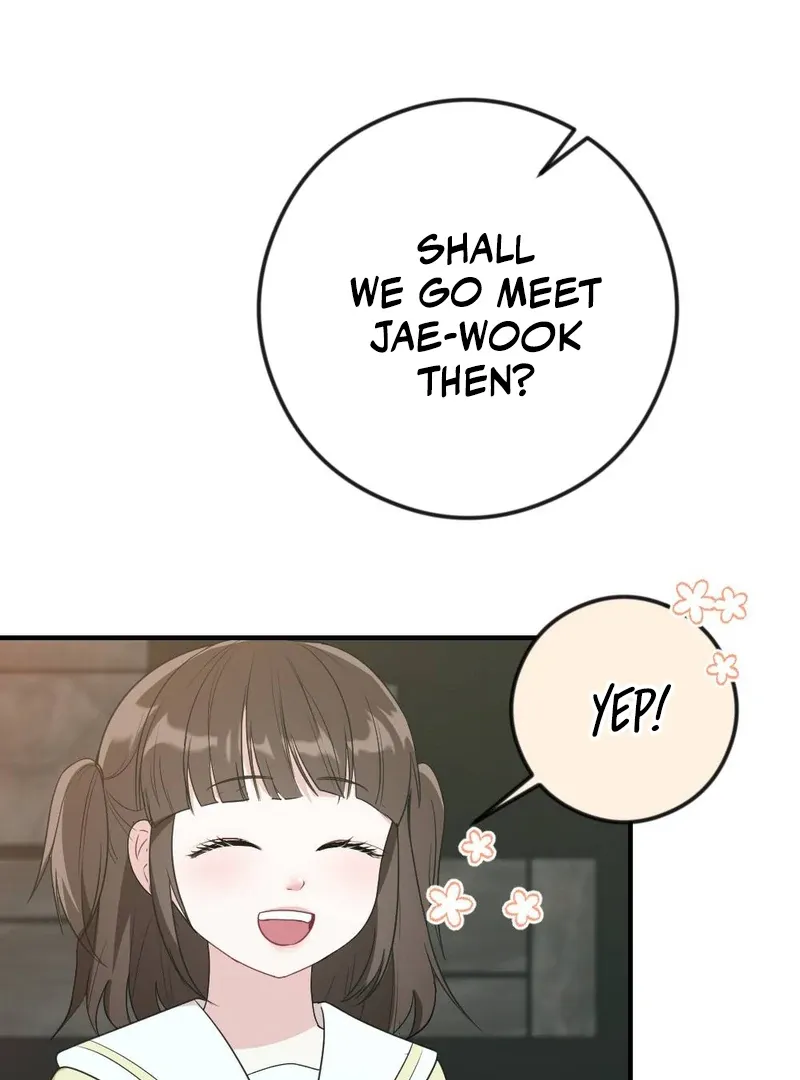 Read Put It In chapter 2 image 9 on Lezhin