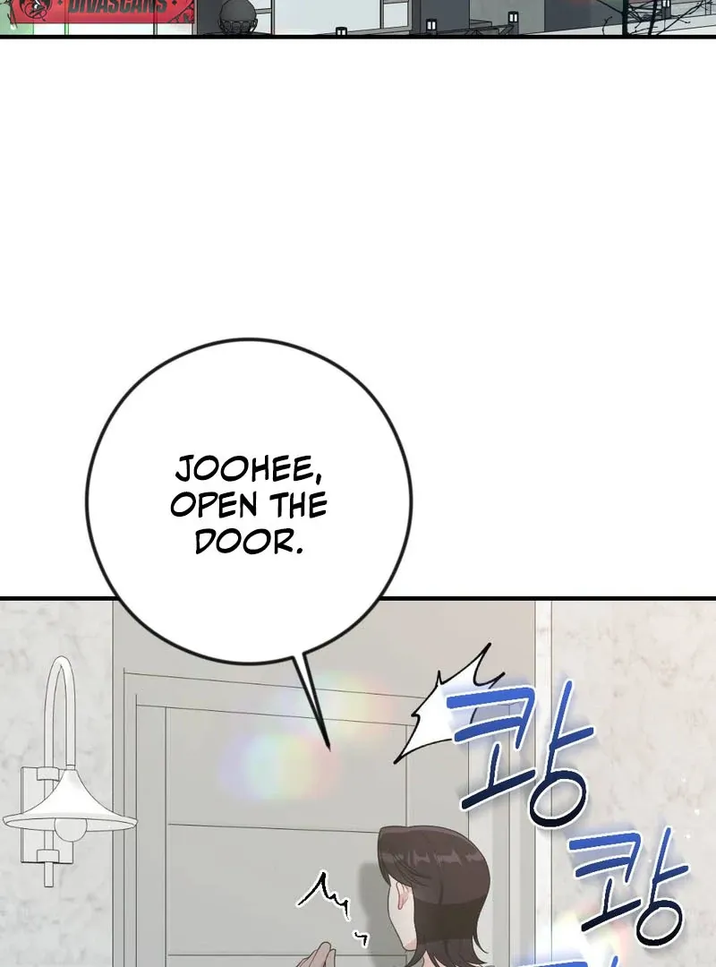Read Put It In chapter 3 image 101 on Lezhin