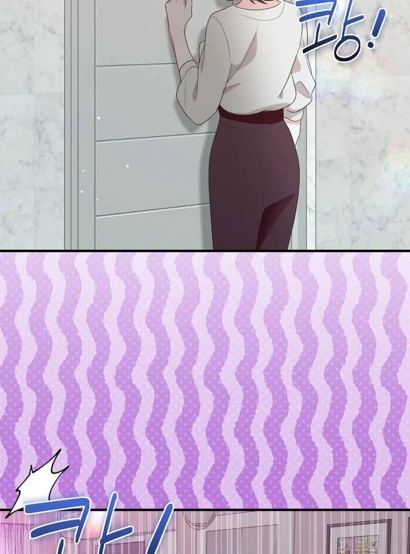 Read Put It In chapter 3 image 102 on Lezhin
