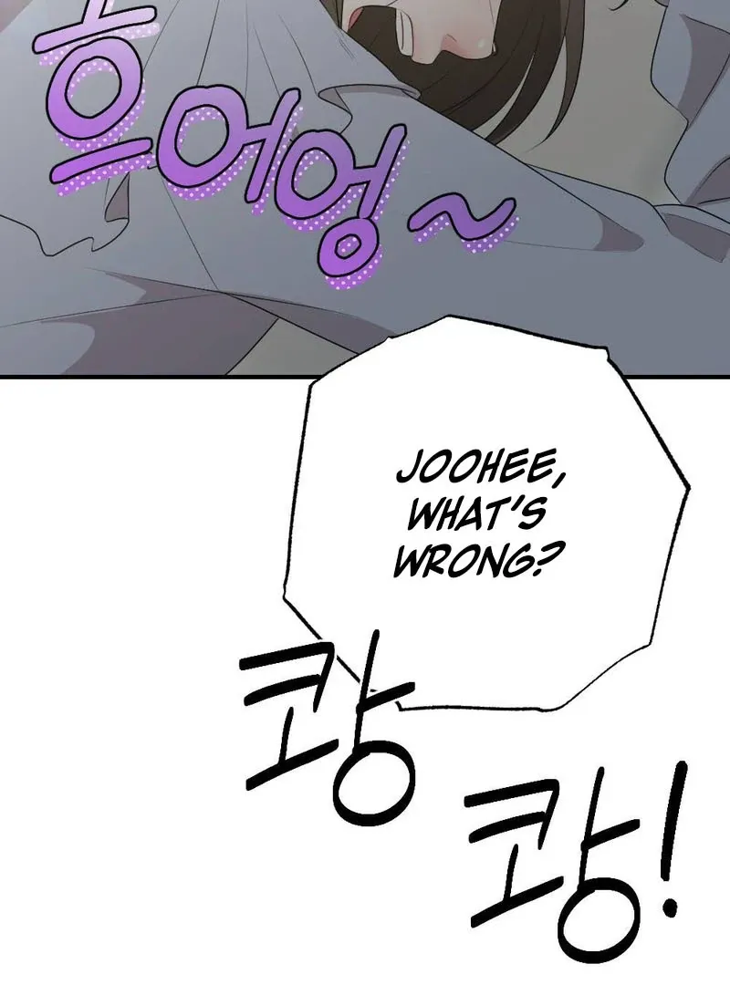 Read Put It In chapter 3 image 107 on Lezhin