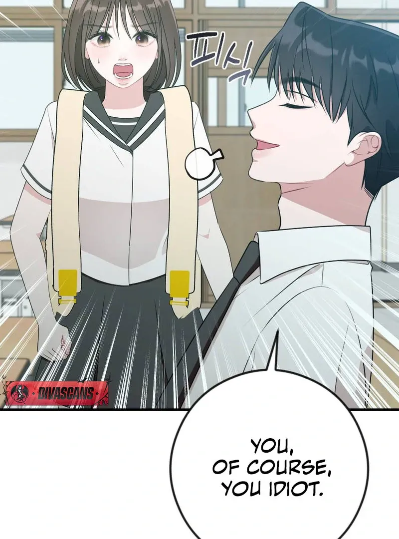 Read Put It In chapter 3 image 11 on Lezhin