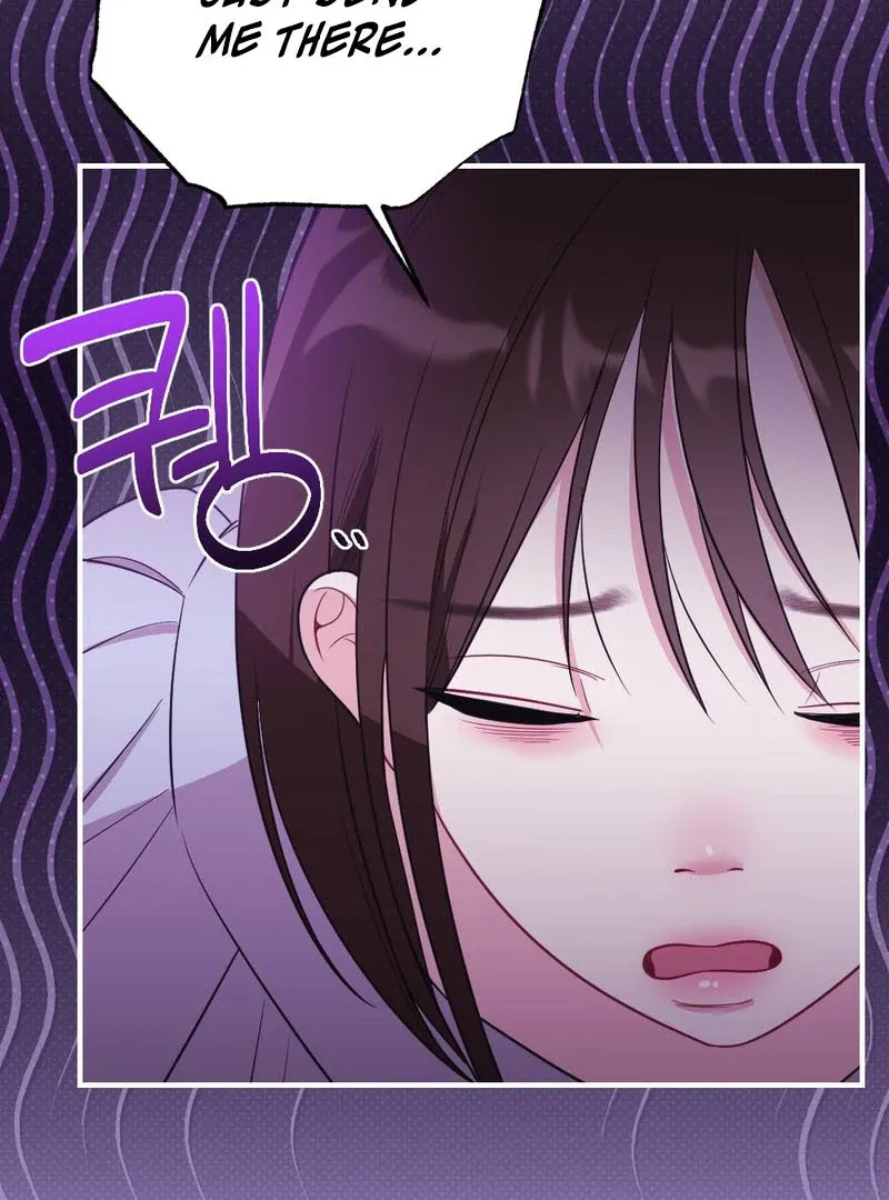 Read Put It In chapter 3 image 115 on Lezhin