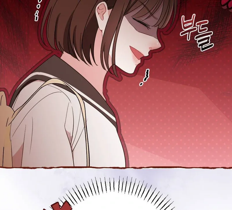 Read Put It In chapter 3 image 13 on Lezhin