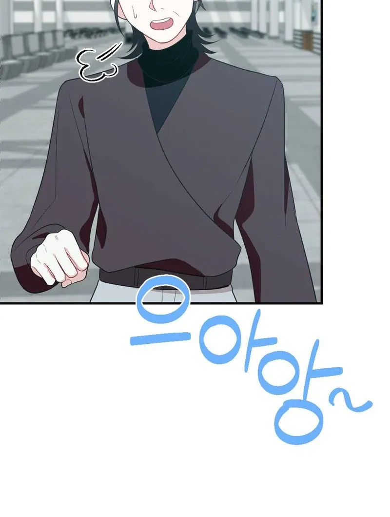 Read Put It In chapter 3 image 131 on Lezhin
