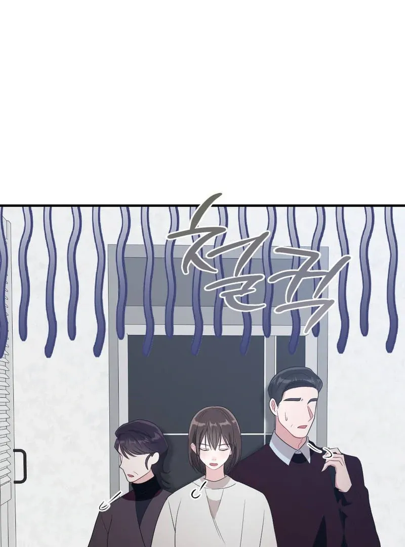 Read Put It In chapter 3 image 136 on Lezhin
