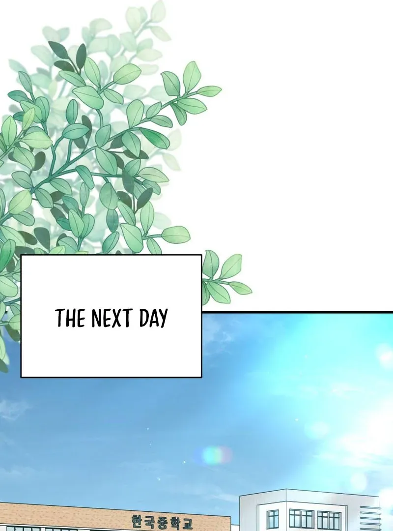 Read Put It In chapter 3 image 2 on Lezhin