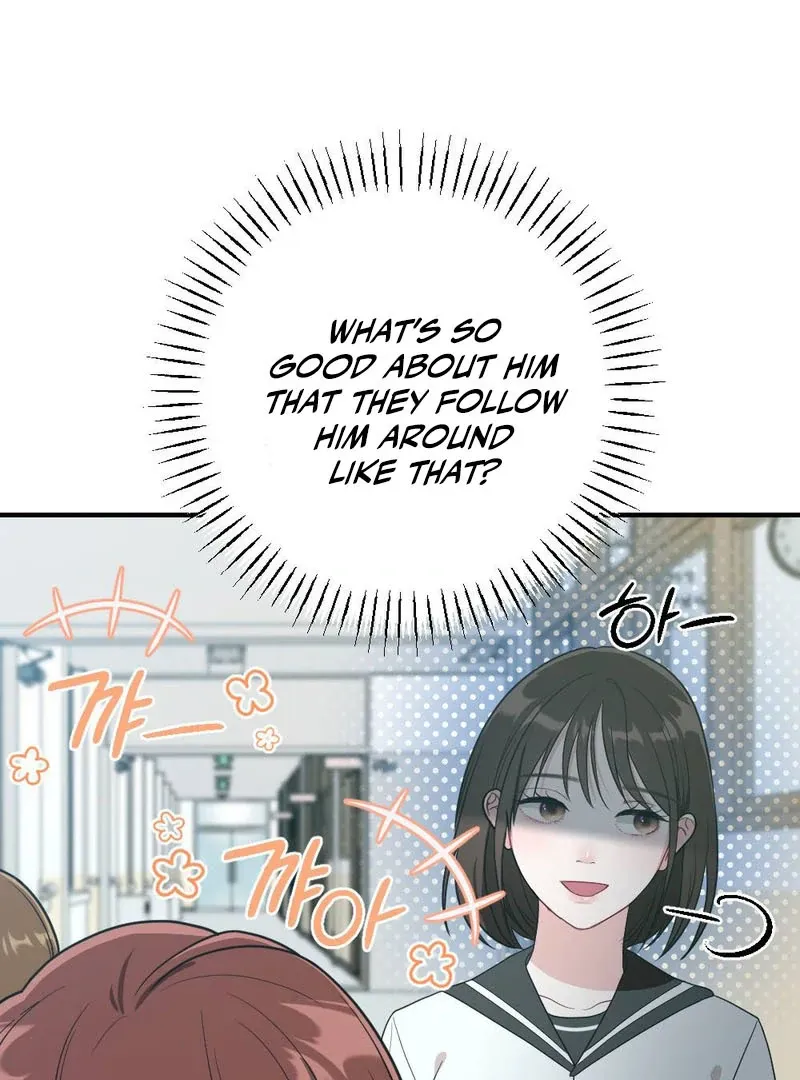 Read Put It In chapter 3 image 23 on Lezhin