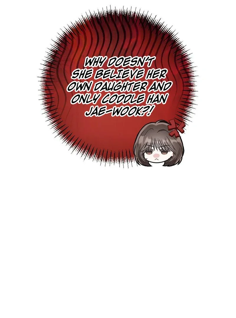 Read Put It In chapter 3 image 29 on Lezhin