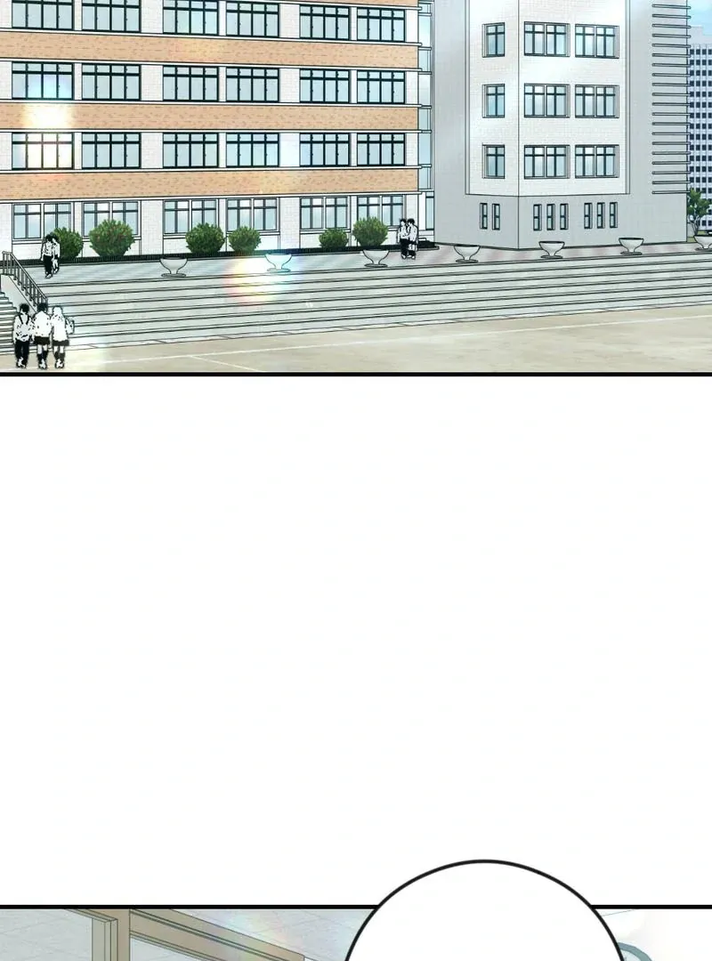 Read Put It In chapter 3 image 3 on Lezhin