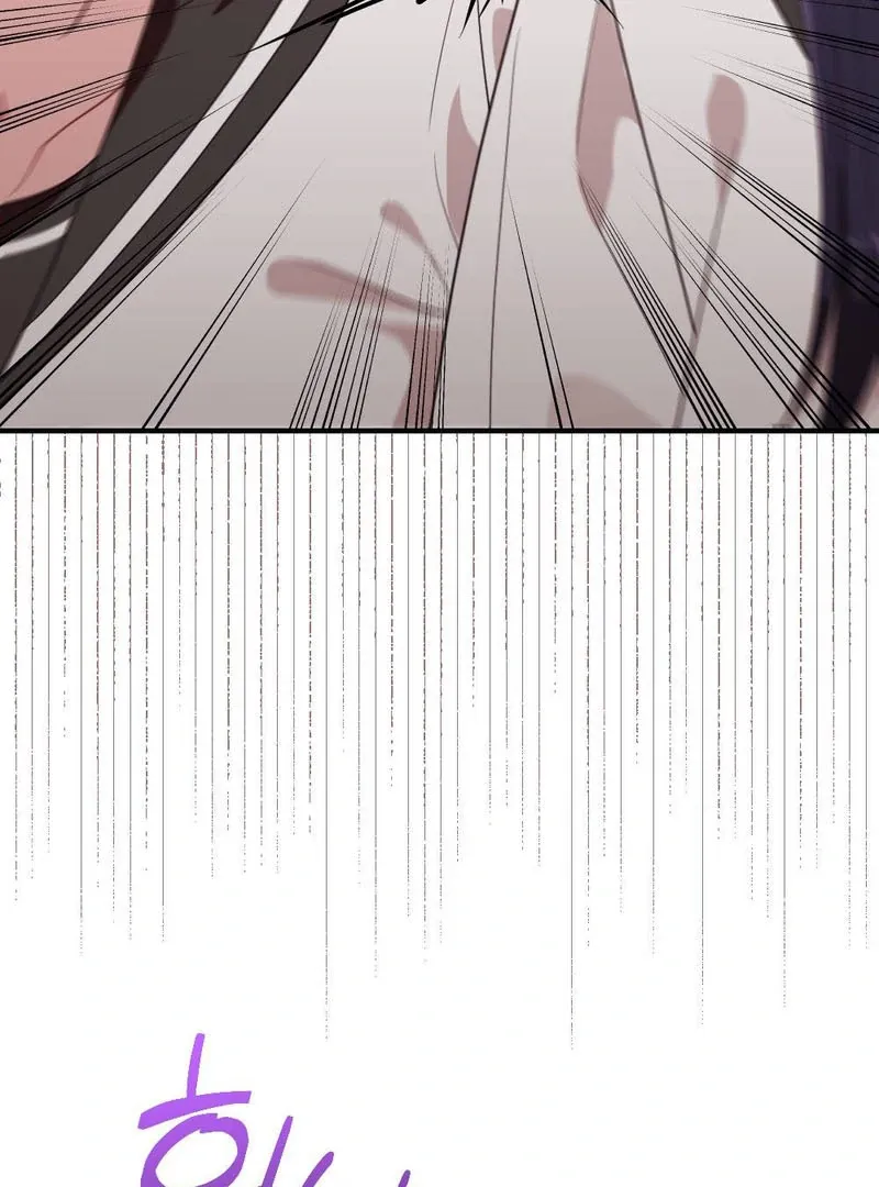 Read Put It In chapter 3 image 34 on Lezhin