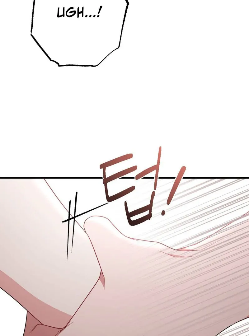 Read Put It In chapter 3 image 36 on Lezhin