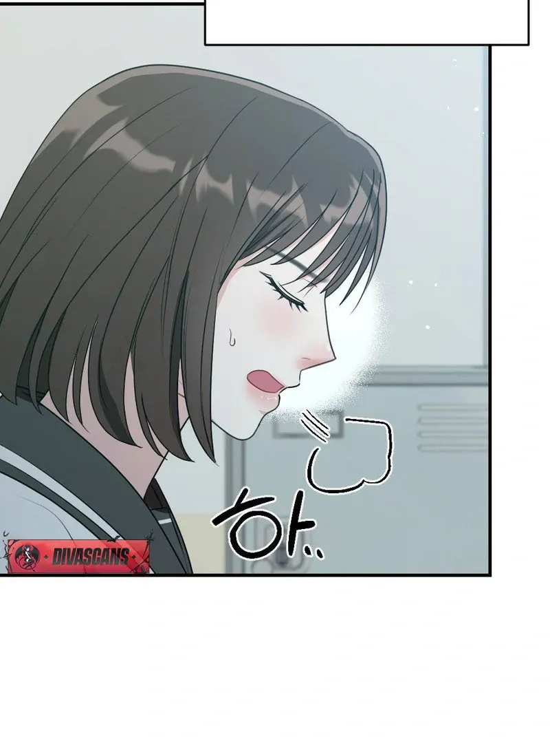 Read Put It In chapter 3 image 48 on Lezhin