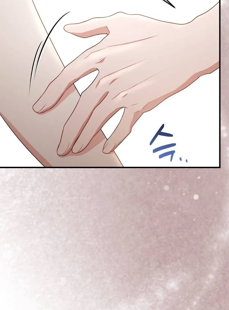 Read Put It In chapter 3 image 51 on Lezhin