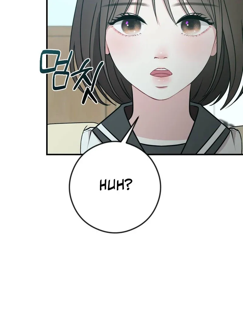 Read Put It In chapter 3 image 6 on Lezhin