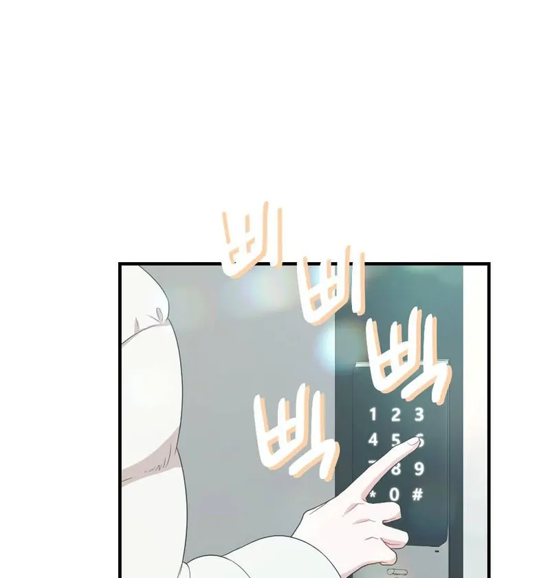 Read Put It In chapter 3 image 65 on Lezhin
