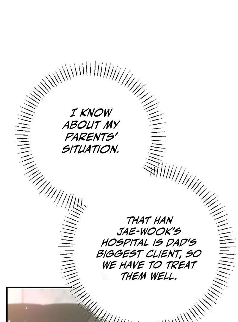 Read Put It In chapter 3 image 69 on Lezhin