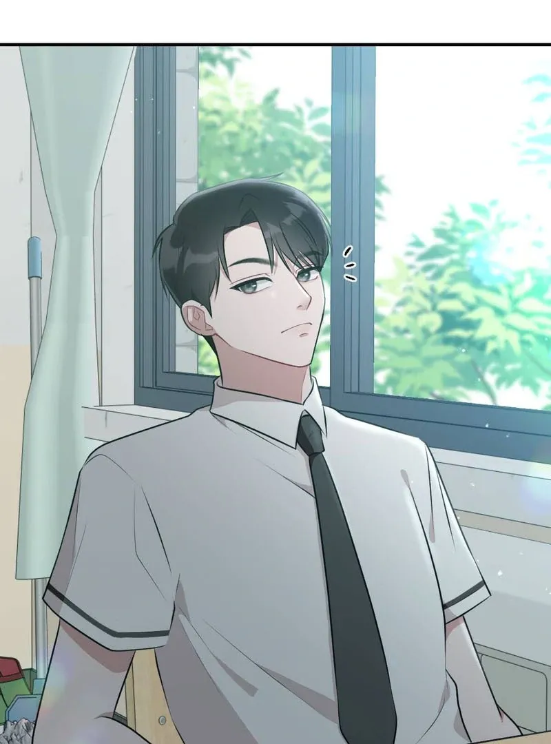 Read Put It In chapter 3 image 7 on Lezhin