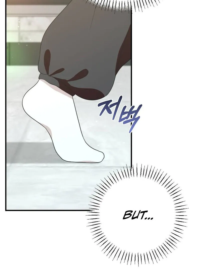 Read Put It In chapter 3 image 70 on Lezhin
