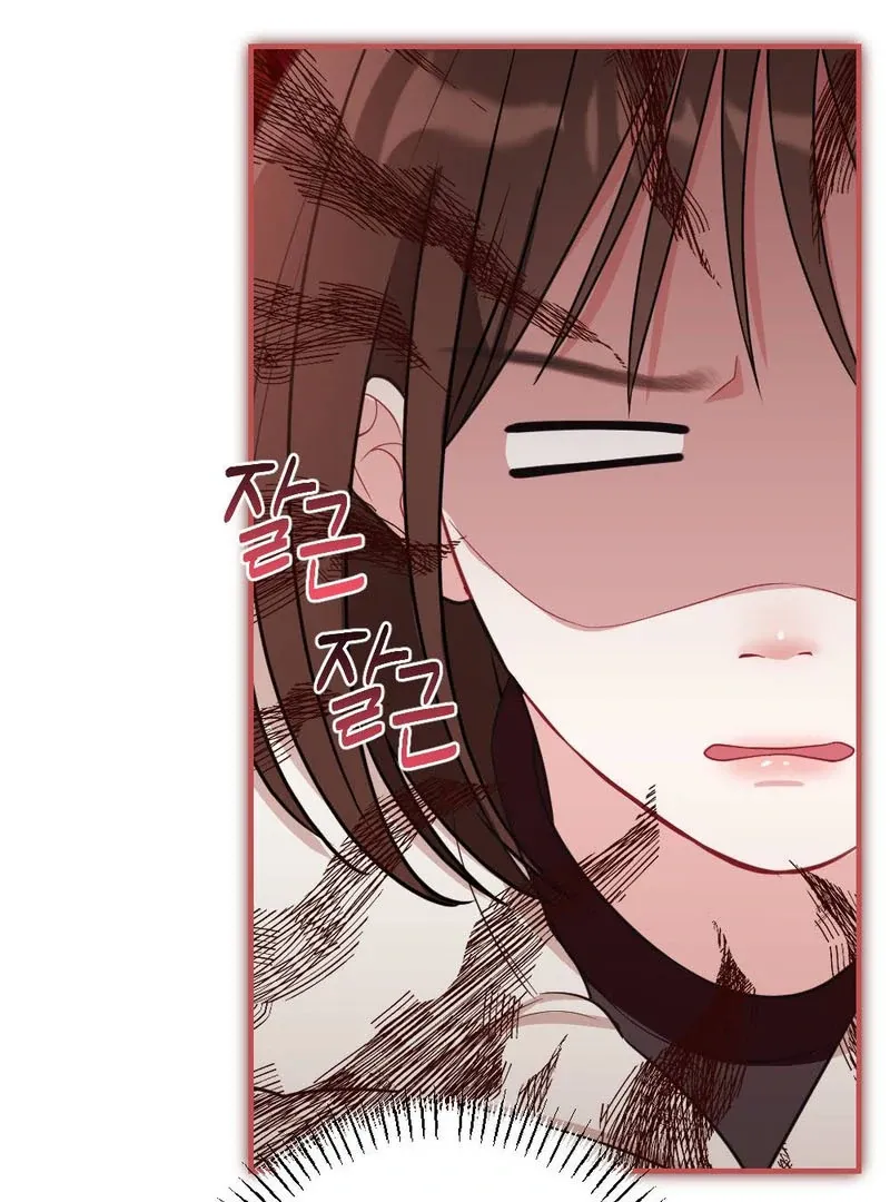Read Put It In chapter 3 image 71 on Lezhin
