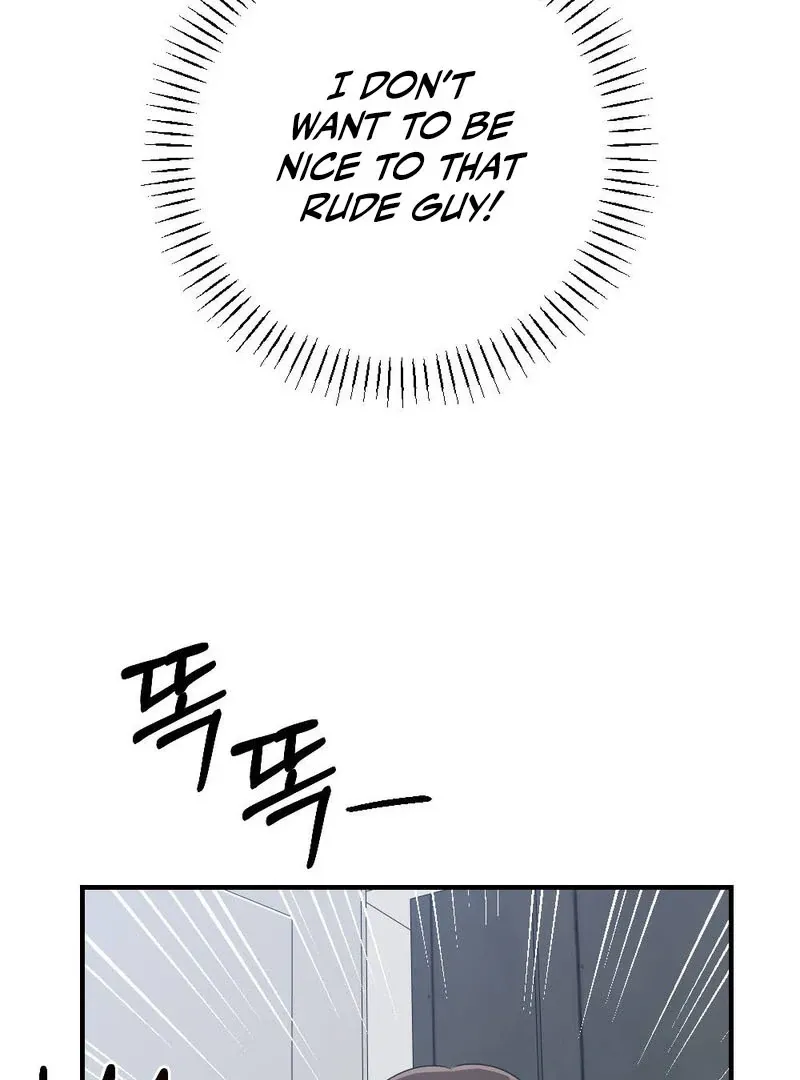 Read Put It In chapter 3 image 72 on Lezhin