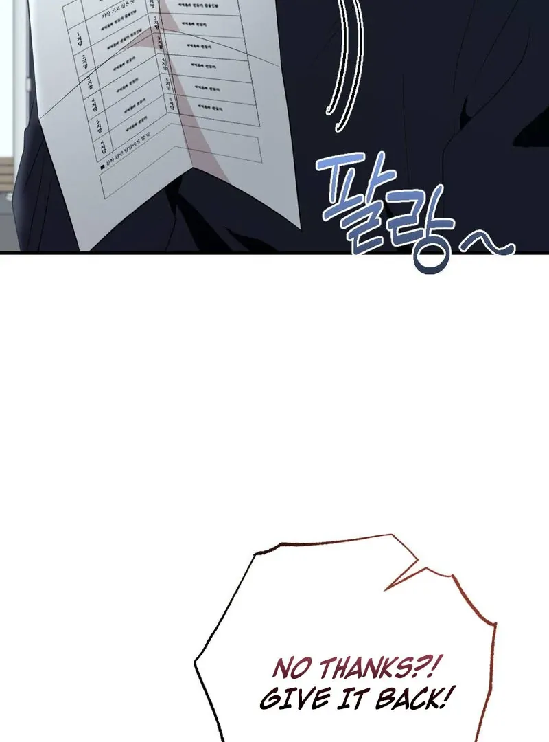 Read Put It In chapter 3 image 81 on Lezhin