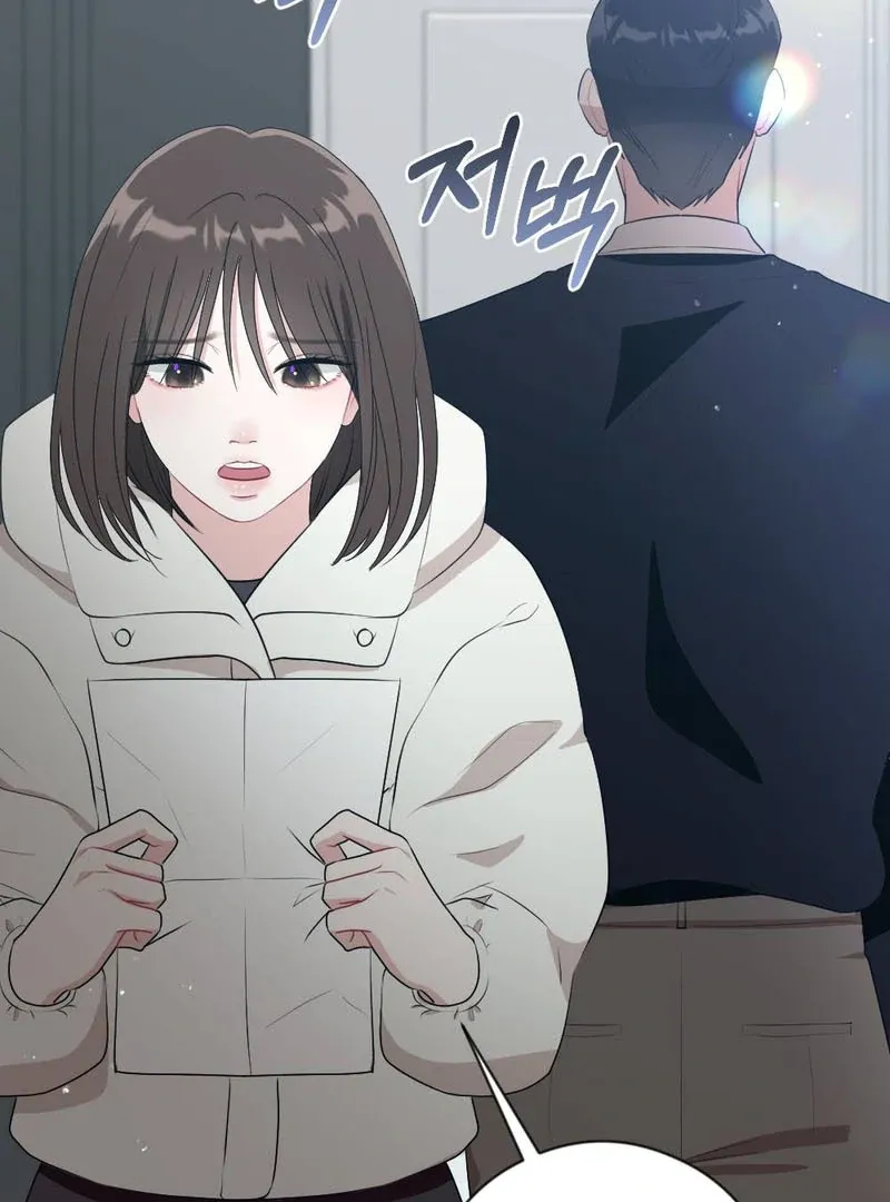 Read Put It In chapter 3 image 95 on Lezhin