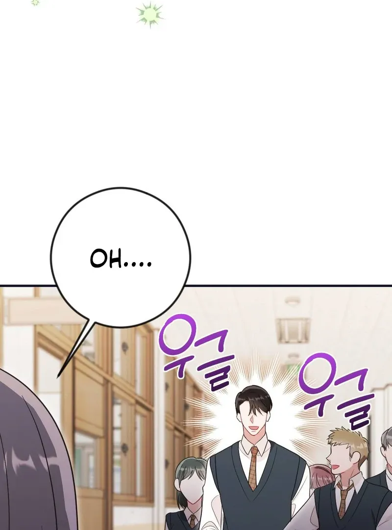 Read Put It In chapter 4 image 10 on Lezhin