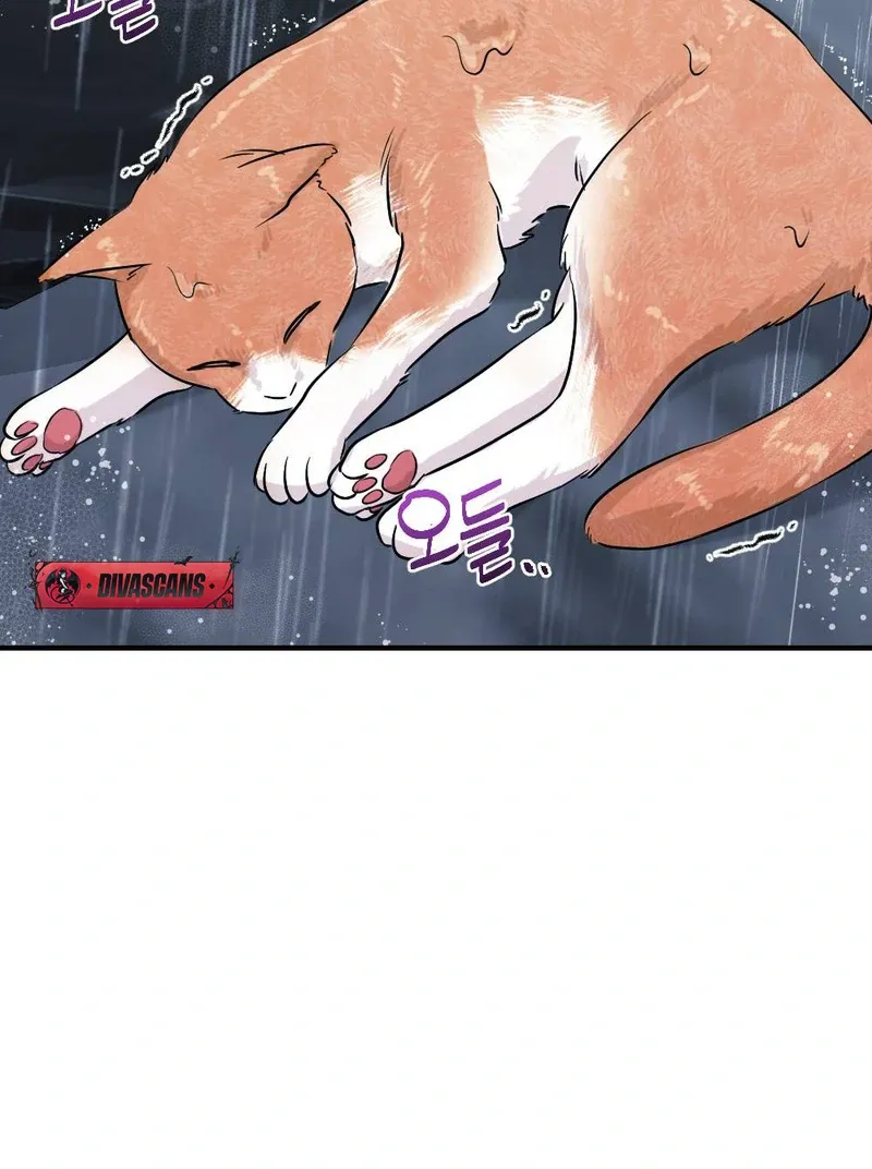 Read Put It In chapter 4 image 101 on Lezhin