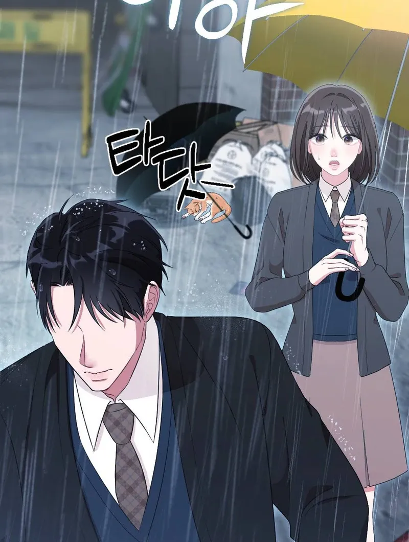 Read Put It In chapter 4 image 113 on Lezhin