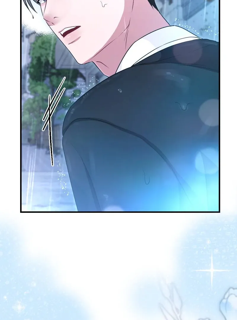 Read Put It In chapter 4 image 117 on Lezhin