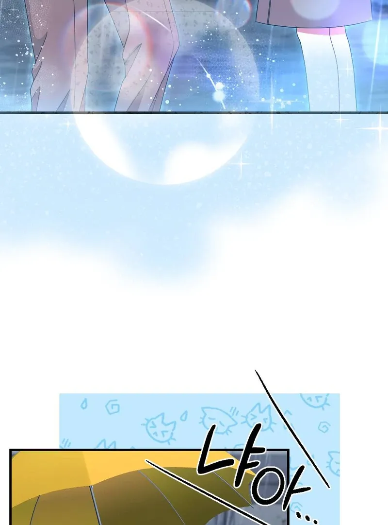 Read Put It In chapter 4 image 120 on Lezhin