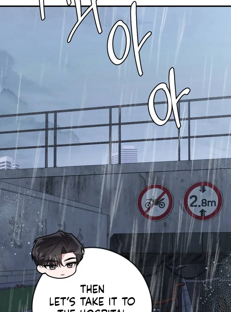 Read Put It In chapter 4 image 122 on Lezhin