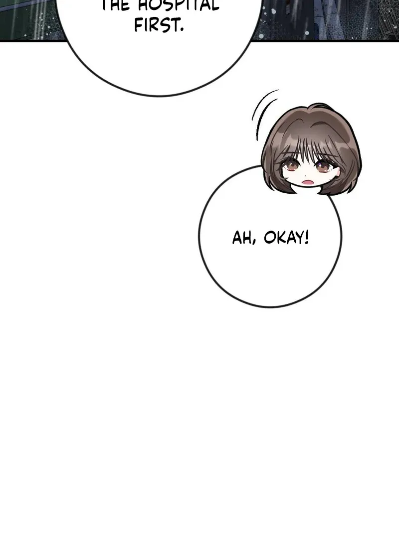 Read Put It In chapter 4 image 123 on Lezhin