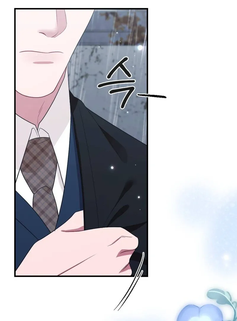 Read Put It In chapter 4 image 128 on Lezhin