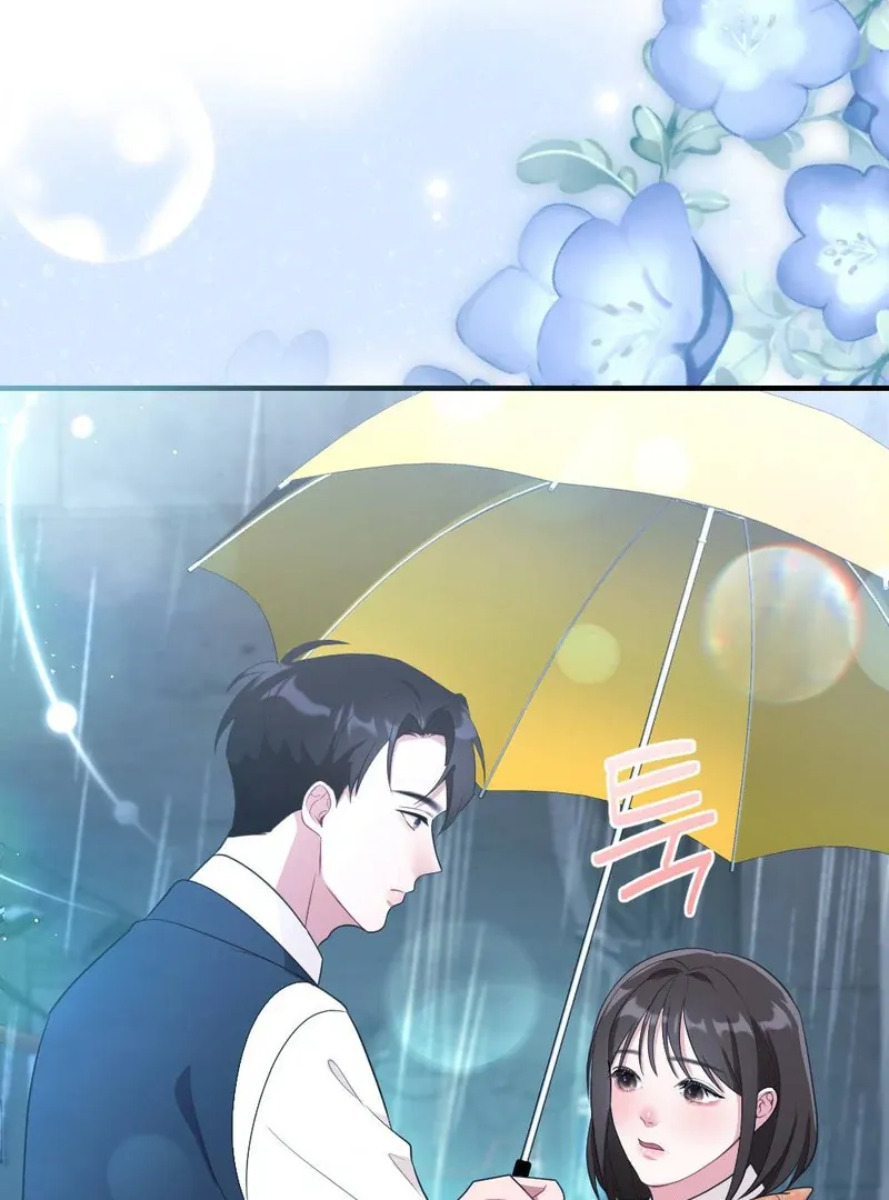Read Put It In chapter 4 image 129 on Lezhin