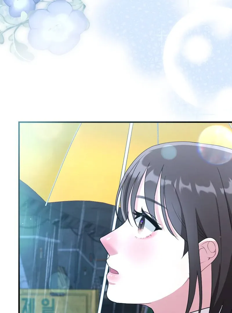 Read Put It In chapter 4 image 131 on Lezhin