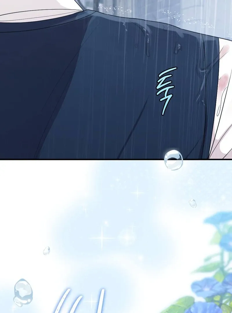 Read Put It In chapter 4 image 137 on Lezhin