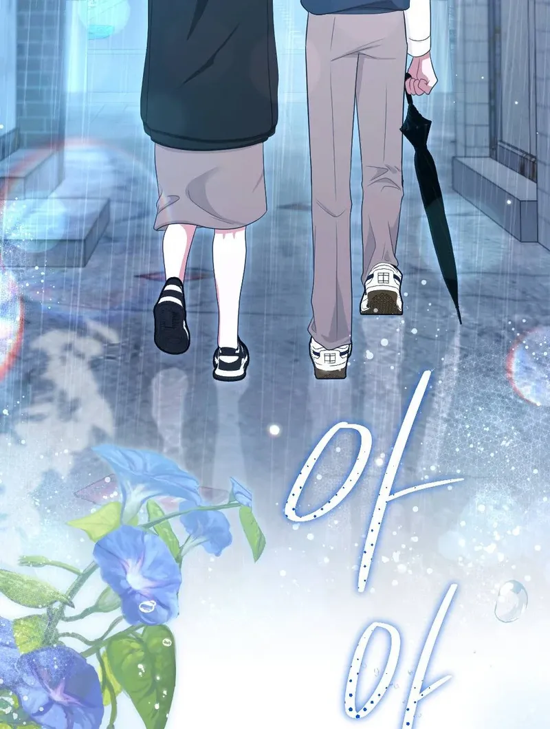 Read Put It In chapter 4 image 139 on Lezhin