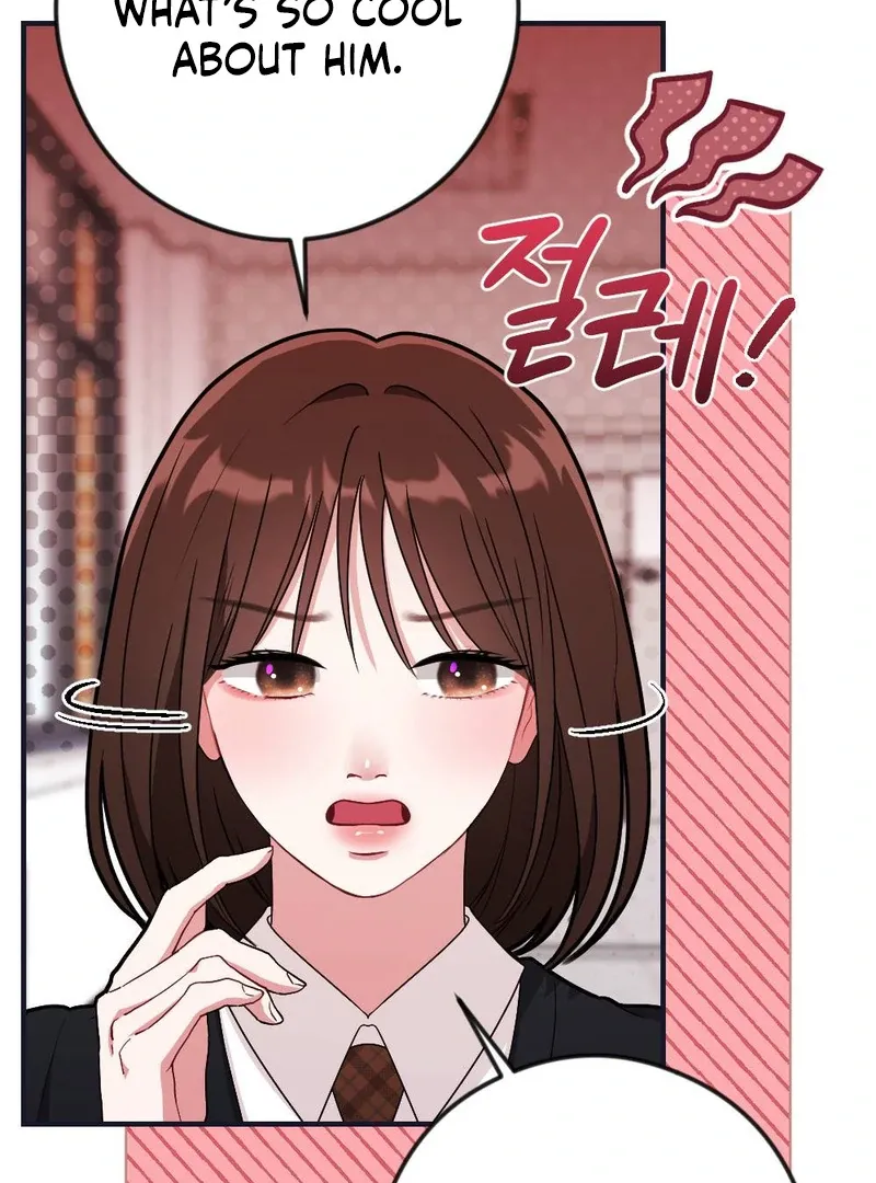 Read Put It In chapter 4 image 18 on Lezhin