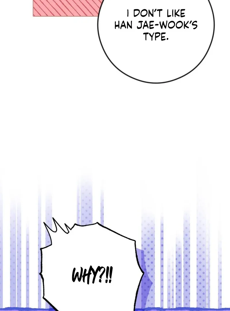 Read Put It In chapter 4 image 19 on Lezhin
