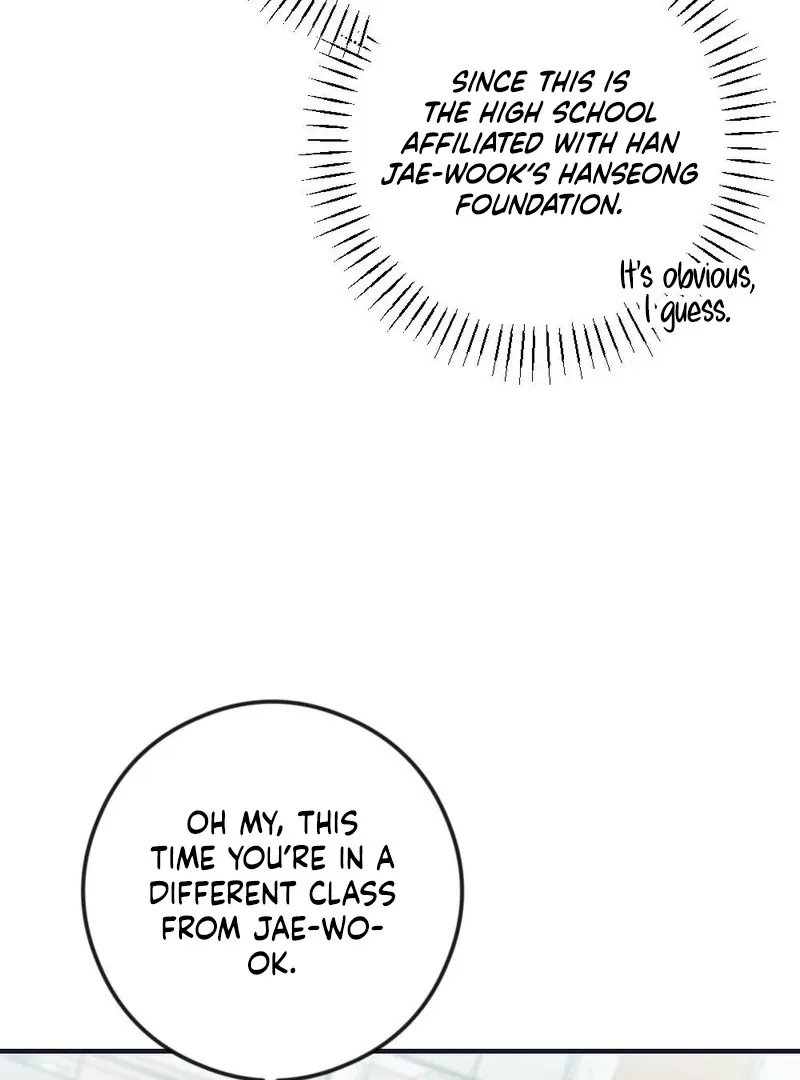 Read Put It In chapter 4 image 2 on Lezhin