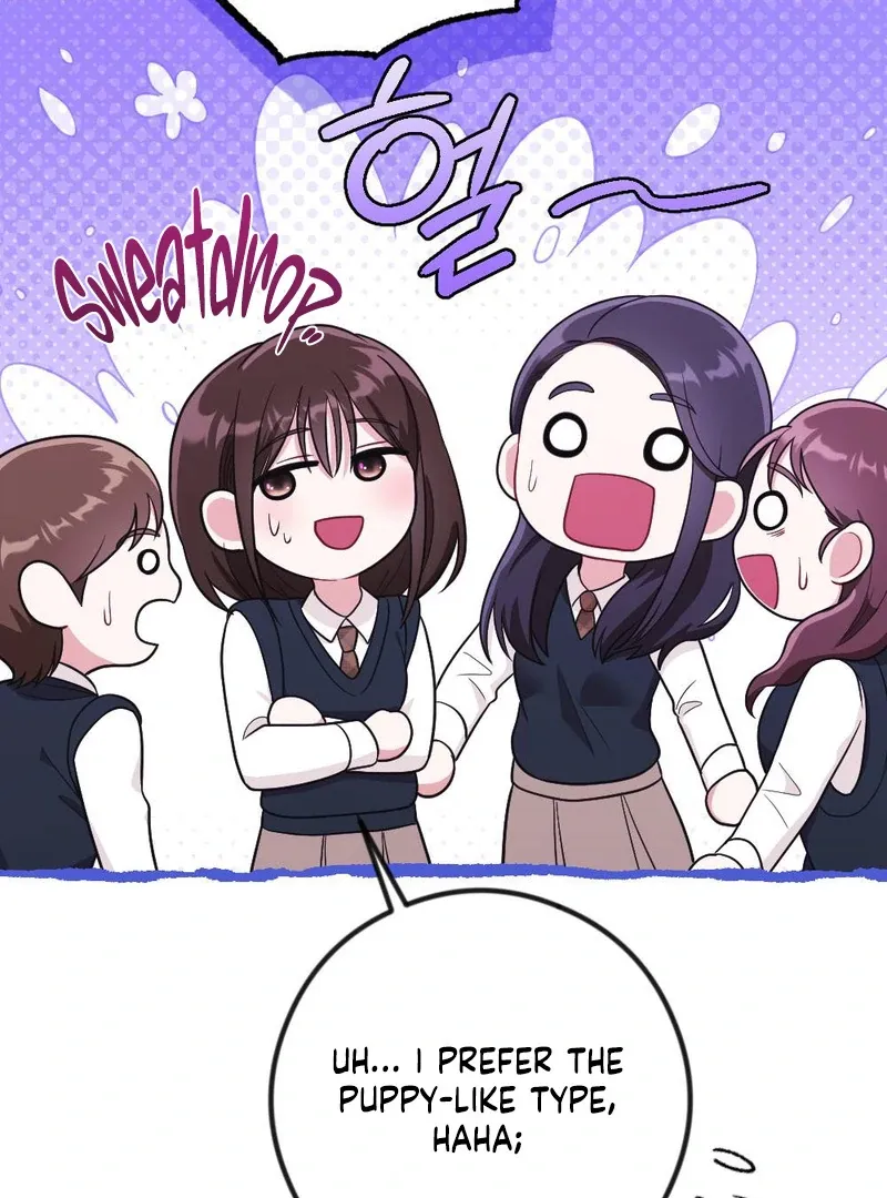 Read Put It In chapter 4 image 20 on Lezhin