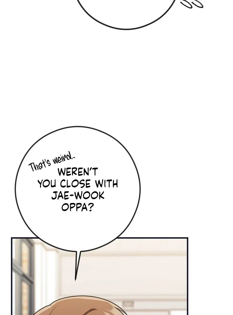 Read Put It In chapter 4 image 21 on Lezhin