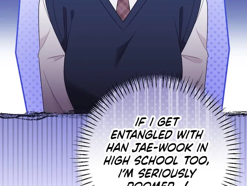 Read Put It In chapter 4 image 24 on Lezhin