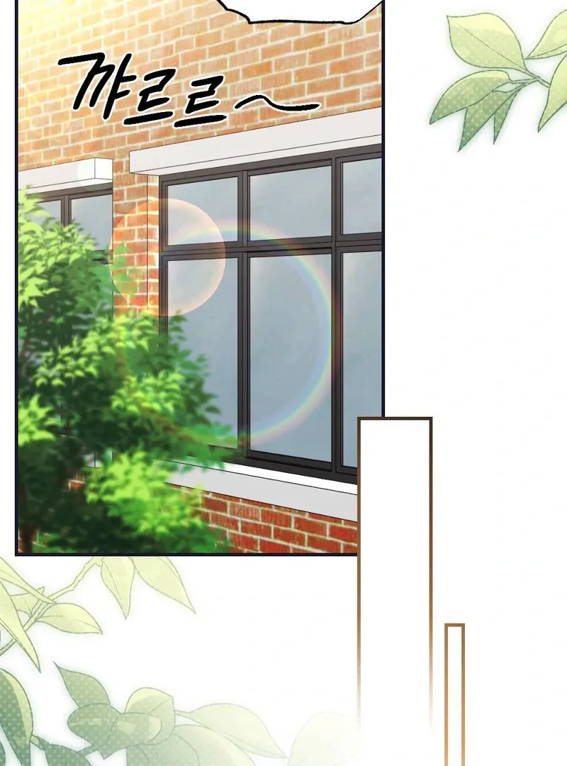 Read Put It In chapter 4 image 30 on Lezhin