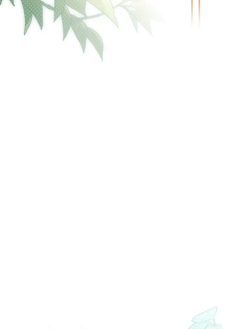 Read Put It In chapter 4 image 31 on Lezhin