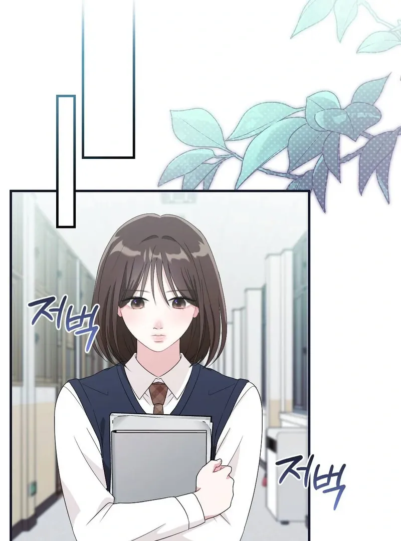 Read Put It In chapter 4 image 32 on Lezhin