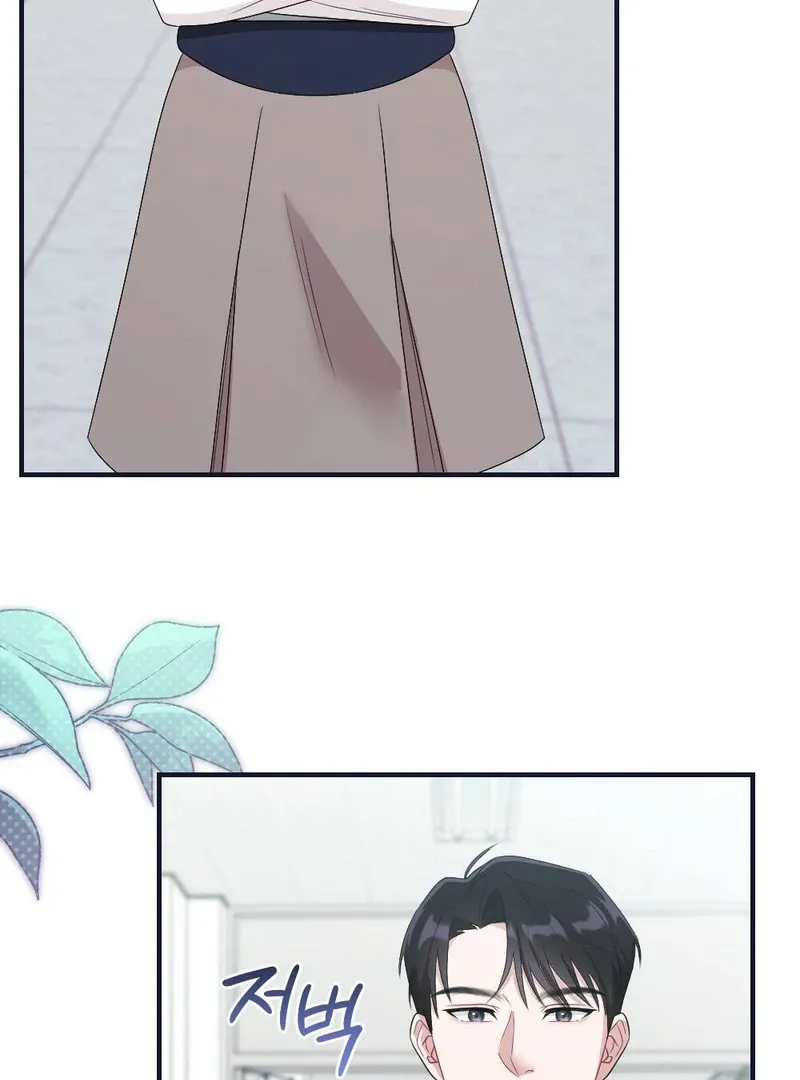 Read Put It In chapter 4 image 33 on Lezhin