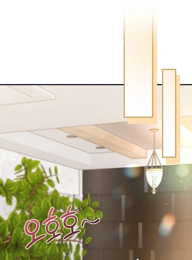 Read Put It In chapter 4 image 39 on Lezhin