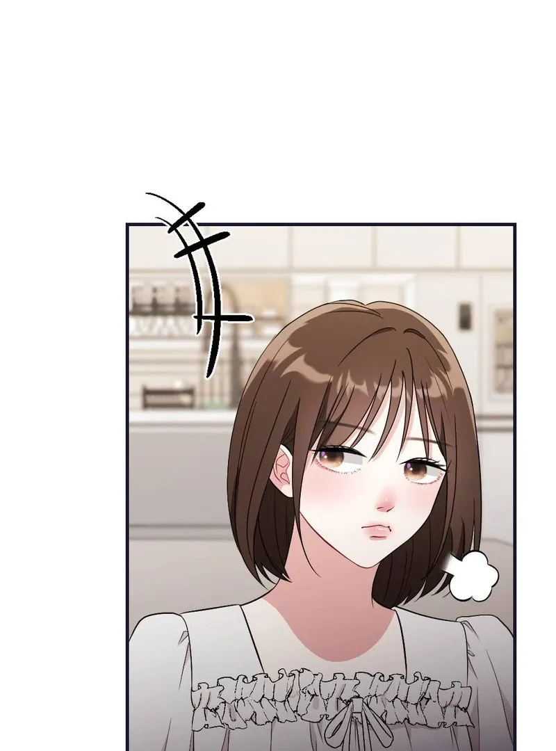 Read Put It In chapter 4 image 42 on Lezhin
